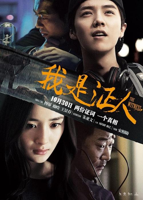 韦伯学院学位证电子图