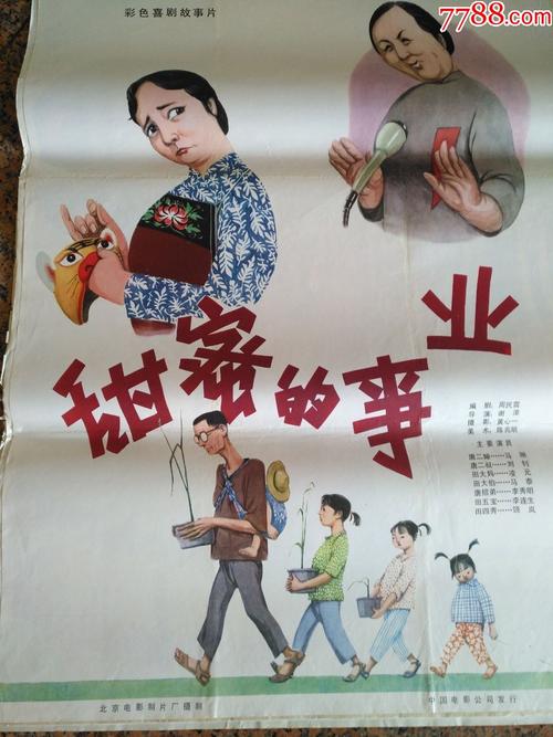 新潟産業大学硕士证书